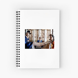 The Wedding Banquet Its Complicated The Wedding Banquet Notebook
