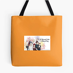 The Yakuzas Guide To Babysitting Merch The Yakuzas Guide To Babysitting Bags