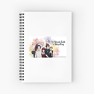 The Yakuzas Guide To Babysitting Merch The Yakuzas Guide To Babysitting Notebook