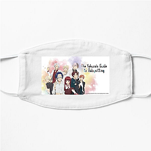 The Yakuzas Guide To Babysitting Merch The Yakuzas Guide To Babysitting Face Masks