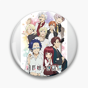 The Yakuzas Guide To Babysitting Merch Collection The Yakuzas Guide To Babysitting Pins