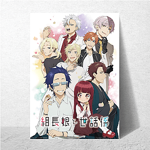The Yakuzas Guide To Babysitting Merch Collection The Yakuzas Guide To Babysitting Posters