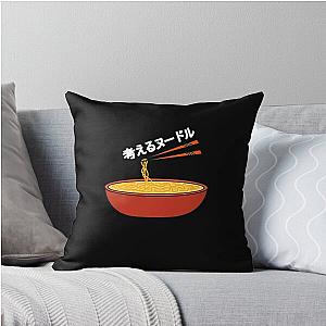 Think noods Japanese Throw Pillow