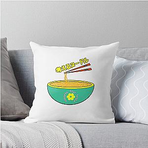 Think Noodles Japanese Anime Cute Yellow Throw Pillow