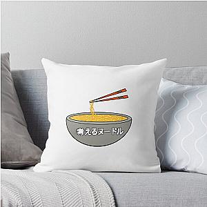 Think Japanese Anime Throw Pillow