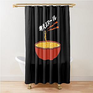 Japanese Shower Curtain
