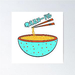 Think Noodles Japanese Anime Cute Blue Poster