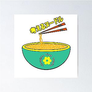 Japanese Anime Cute Yellow Flower Poster