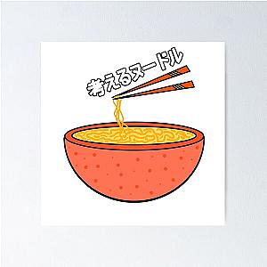 think noodles Japanese anime poster