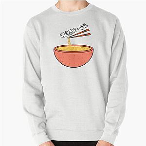 Think/ Japanese Anime Pullover Sweatshirt