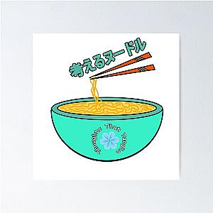 Think Noodles Japanese Anime Cute Flower Poster