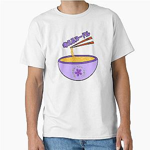 Think and Japanese Classic T-Shirt