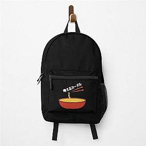 Japanese Backpack