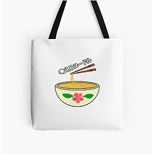 Think Japanese Anime Cute Pink Flower Tote Bag