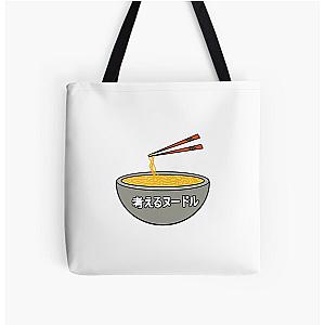 Think! Japanese anime All Over Print Tote Bag