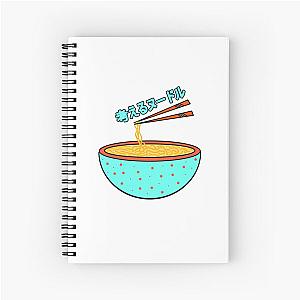Think Japanese anime cute blue spiral notebook
