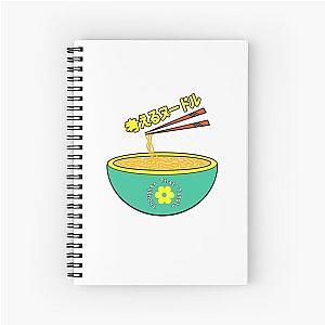 Japanese Anime Cute Yellow Flower Spiral Notebook