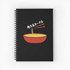 Think Noodles Japanese Spiral Notebook