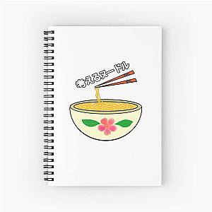 Think Noodles Japanese Anime Cute Pink Flower Spiral Notebook