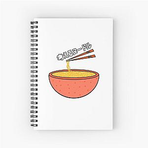 Think & noodles Japanese Anime Spiral Notebook