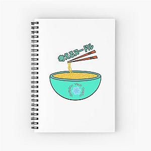 Think Japanese Anime Cute Spiral Notebook