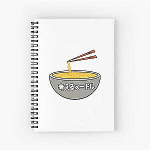 Think noodles Japanese anime notebook