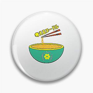 Think Noodles Japanese Anime Cute Yellow Flower Pin