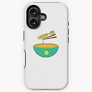 Think Noodles Japanese Anime Cute Yellow Flower iPhone Tough Case