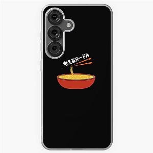 Think Noodles Japanese Samsung Galaxy Soft Case
