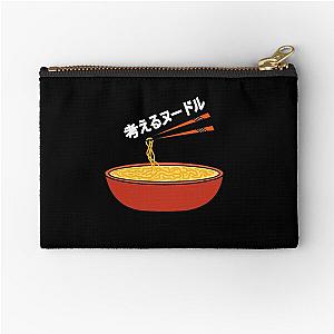 Japanese Zipper Pouch