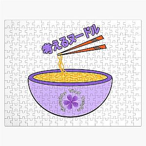 Japanese Cute Purple Flower Jigsaw Puzzle