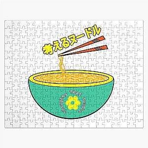 Japanese anime cute yellow flower Jigsaw Puzzle