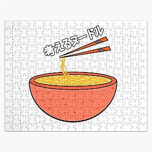 Japanese Anime Jigsaw Puzzle