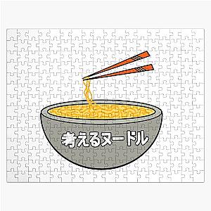 Think Noodles Japanese Anime Jigsaw Puzzle