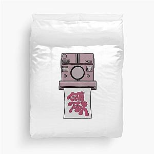 Mini Tour - Duvet Cover