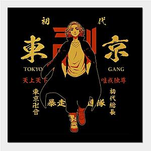 Tokyo Revengers Merch Posters: Mikey Kun Poster TP1405