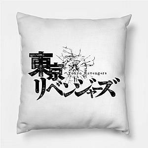 Tokyo Revengers Merch: Tokyo Revengers Merch Pillow TP1405