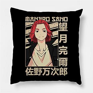 Tokyo Revengers Merch: Sano Manjiro Pillow TP1405