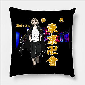 Tokyo Revengers Merch: Tokyo Manji Gang Pillow TP1405