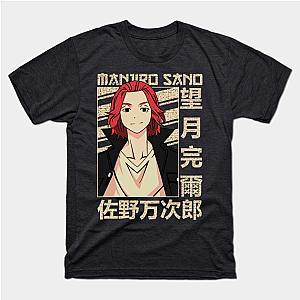 Tokyo Revengers Merch: Sano Manjiro T-Shirt TP1405