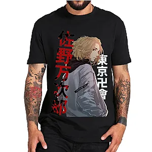 Tokyo Revengers T-Shirt - Tokyo Revengers Anime Streetwear T-Shirt Style TR002