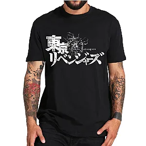 Tokyo Revengers T-Shirt - Tokyo Revengers Anime Streetwear T-Shirt Style TR001