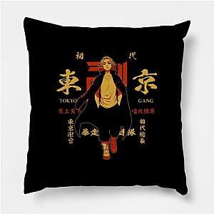 Tokyo Revengers Merch: Mikey Kun Pillow TP1405