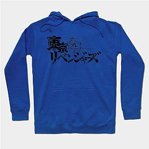 Tokyo Revengers Merch: Tokyo Revengers Merch Pullover Hoodie TP1405