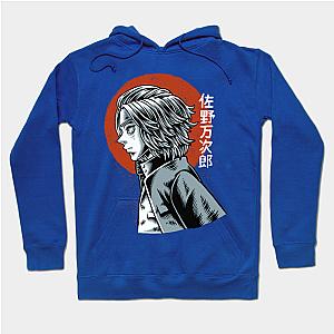 Tokyo Revengers Merch: Mikey Sano Manjiro Pullover Hoodie TP1405