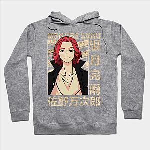 Tokyo Revengers Merch: Sano Manjiro Pullover Hoodie TP1405