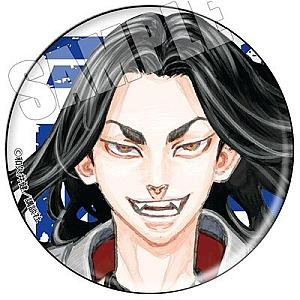 Tokyo Revengers Merch Pin: Keisuke Baji Pin