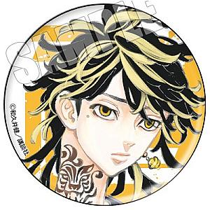 Tokyo Revengers Merch Pin:  Kazutora Hanemiya 58mm Badge Round