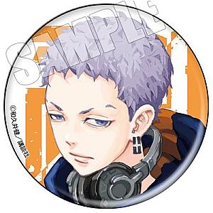 Tokyo Revengers Merch Pin: Takashi Mitsuya 58mm Badge Round