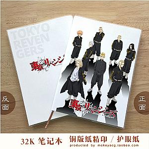 Tokyo Revengers Merch Student Notebook: Tokyo Manji Gang Notebook